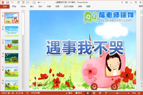 im钱包忘记密码_imtoken钱包密码忘了_忘记imtoken钱包密码