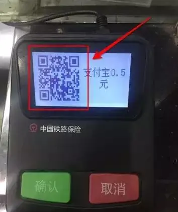imtoken扫码被盗_imtoken被盗怎么报警_imtoken被盗