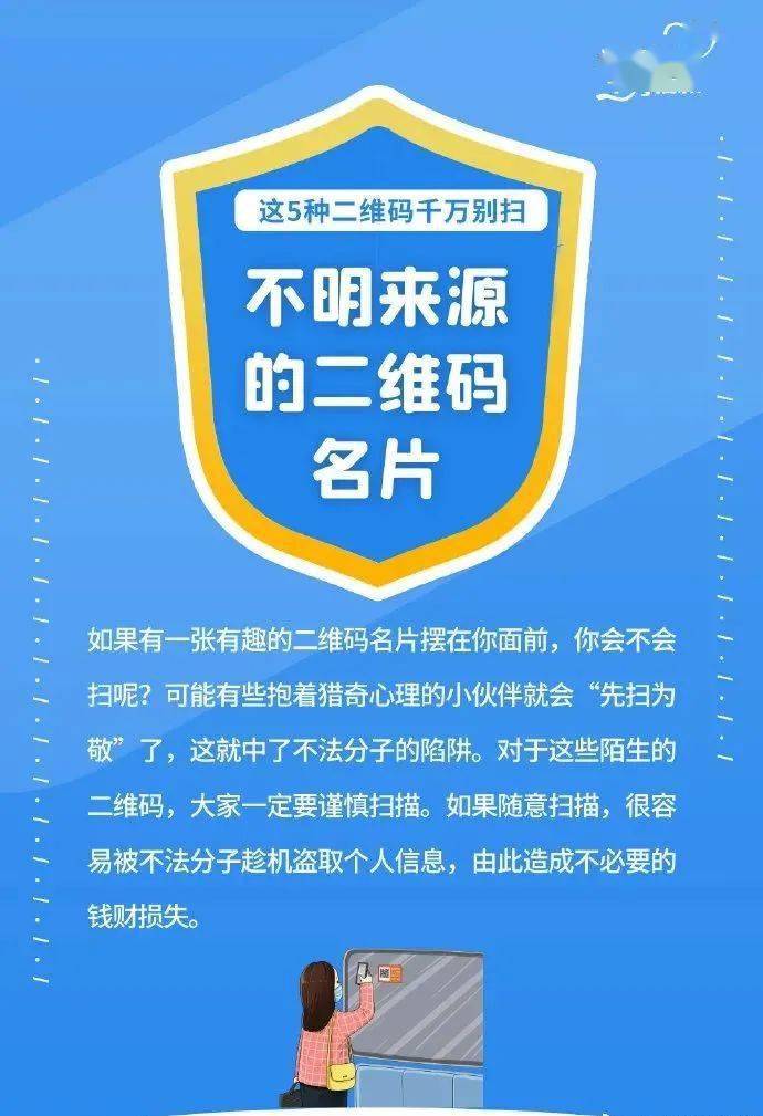 冲手续费以前年度分录_imtoken手续费怎么冲_冲手续费怎么做账