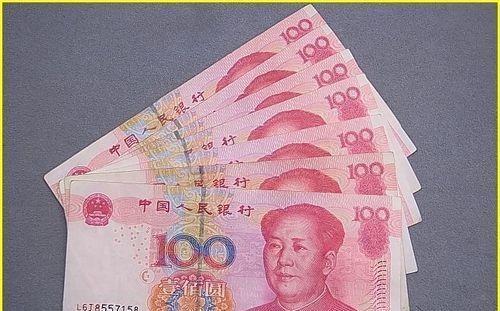 imtoken转到火币手续费_imtoken转到火币手续费_imtoken转到火币手续费