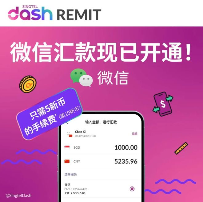 欧易怎么转币到imtoken_欧易怎么转币到imtoken_欧易怎么转币到imtoken