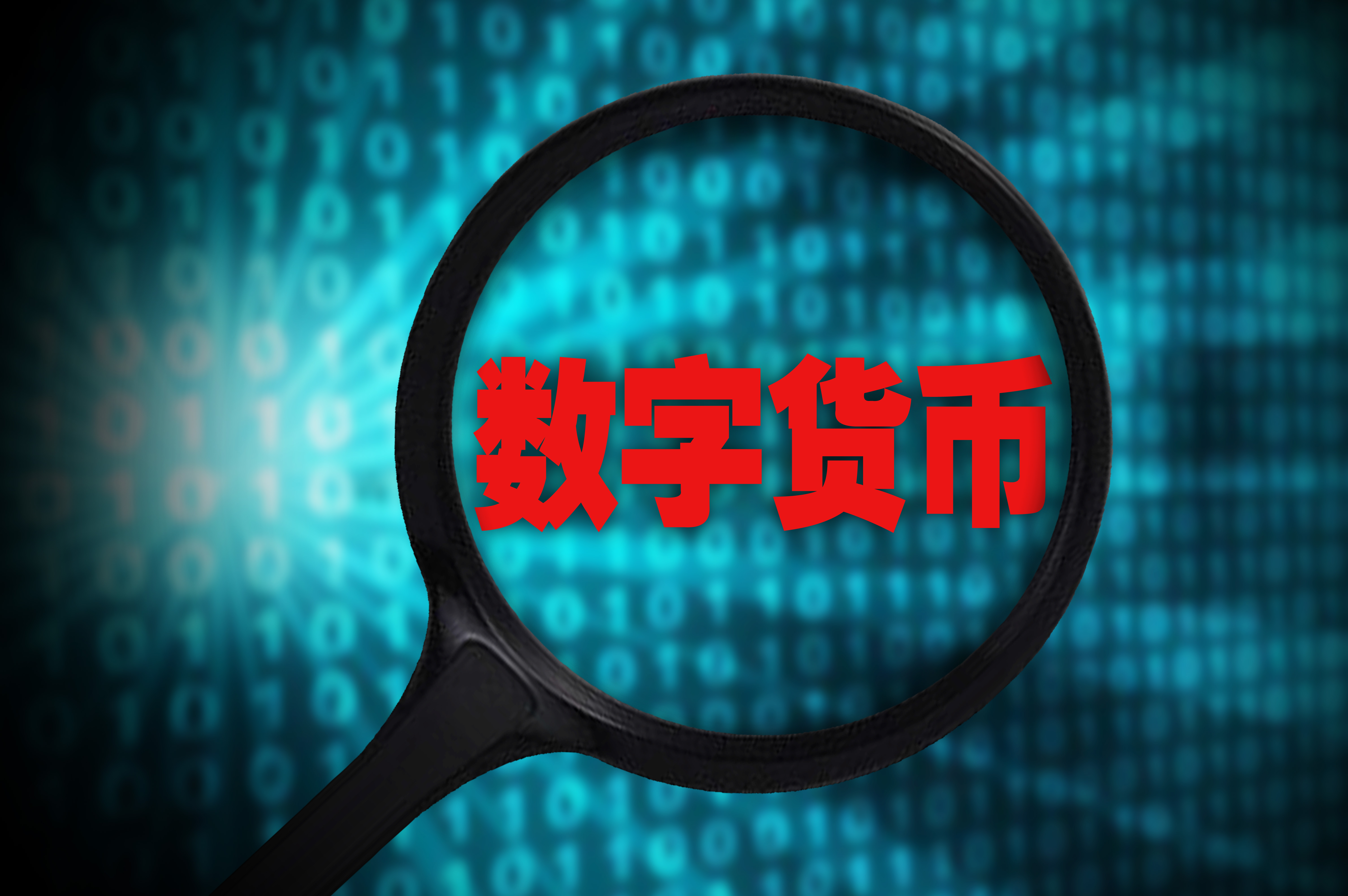 imtoken无法交易_失败交易次数超限怎么办_imtoken 交易失败 -1
