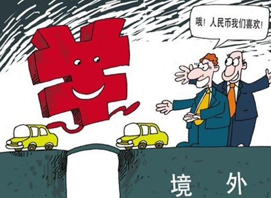 imtoken 交易失败 -1_失败交易次数超限怎么办_imtoken无法交易