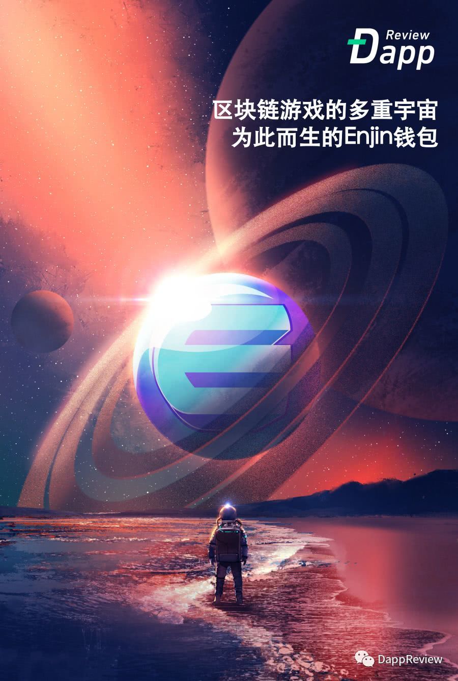 国家是什么_imtoken是哪个国家的_imtoken有ios版吗