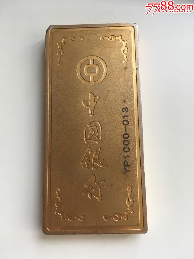 imtoken钱包提现教程-imtoken钱包提现攻略:选择合适方式,轻松提现数字资产 imtoken钱包提现教程-imtoken钱包提现攻略:选择合适方式,轻松提现数字资产