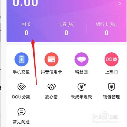 钱包兑换流动性不足_钱包兑换币_imtoken钱包怎么兑换