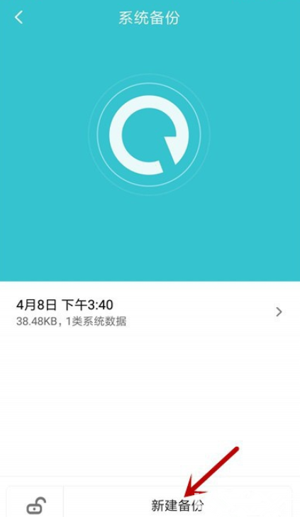 imtoken怎么备份钱包-imtoken备份钱包：助记词 vs. Keystore，安全与便捷对比评测
