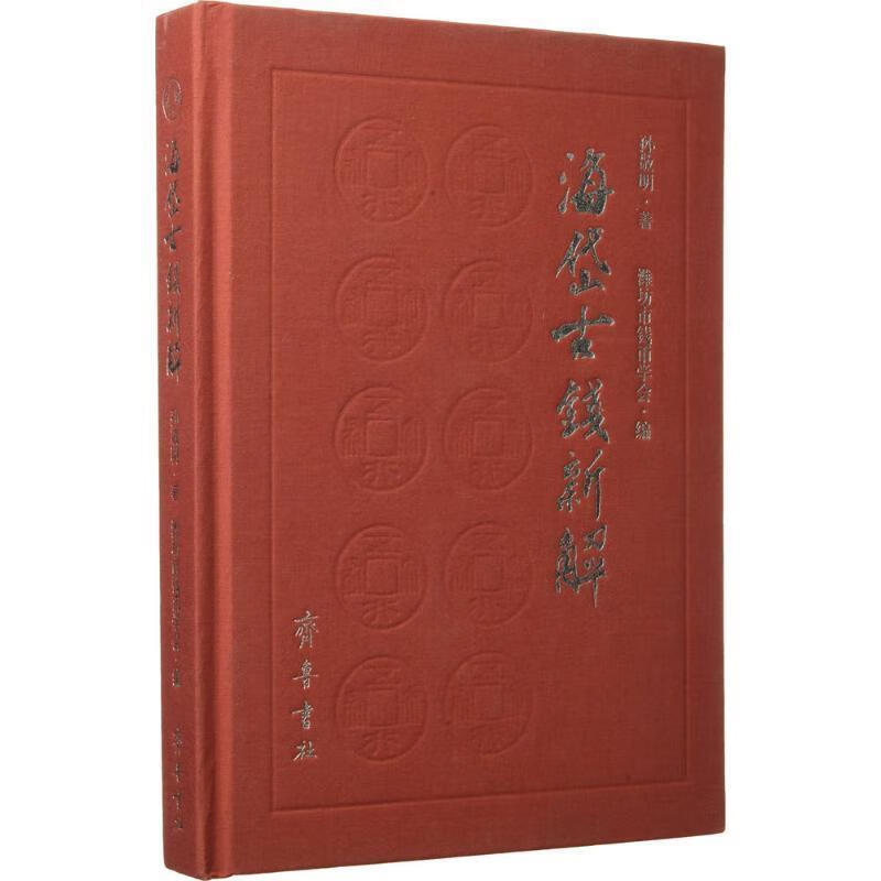 imtoken网址是什么_百度网址是_腾讯安全中心网址是