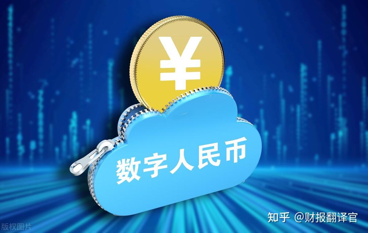 欧易怎么转币到imtoken_欧易怎么转币到imtoken_欧易怎么转币到imtoken