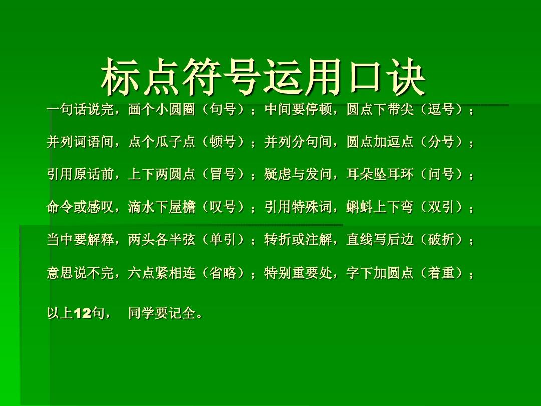 im钱包怎么导入助记词_钱包导入助记词btc地址变了_钱包助记词怎么保存