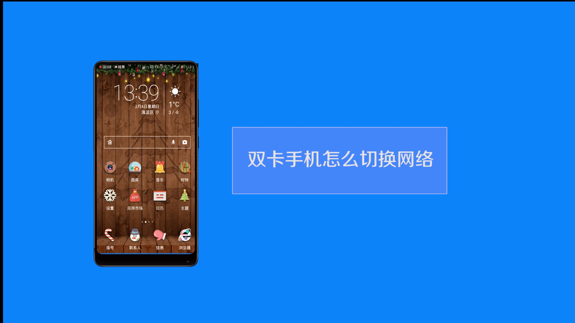 imtoken怎么使用其他网络_网络使用情况_imtoken苹果下载