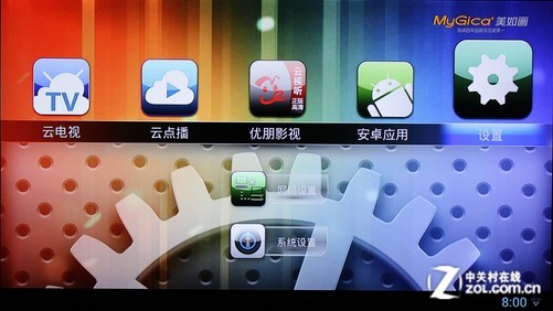 网络使用情况_imtoken苹果下载_imtoken怎么使用其他网络