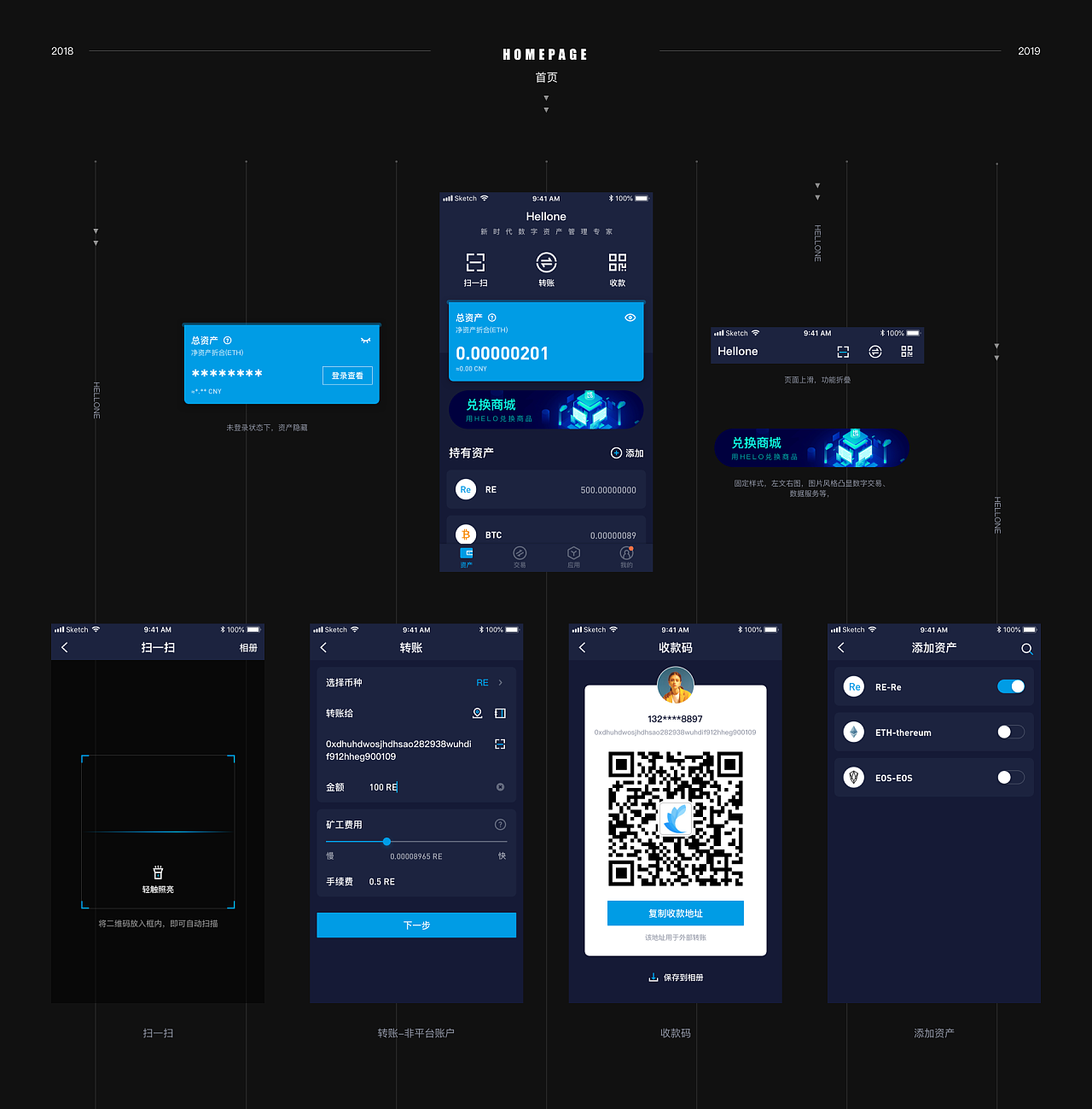 imtoken官网下载链接_imtoken官网下载地址_imtoken官方网站地址