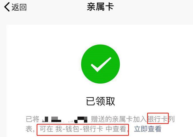 imtoken钱包支持bnb_imtoken钱包币币兑换_imtoken钱包支持的币
