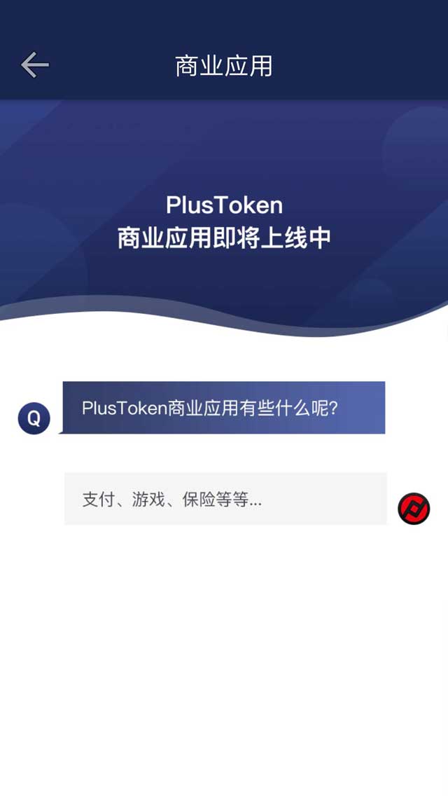 小狐狸钱包官方_tp钱包官方_imtoken钱包官方app