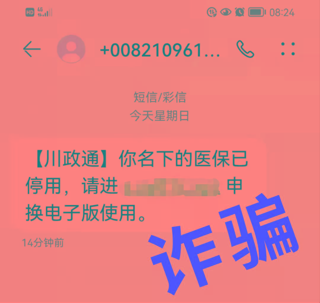 盗币链接_imtoken盗币_imtoken扫码盗币