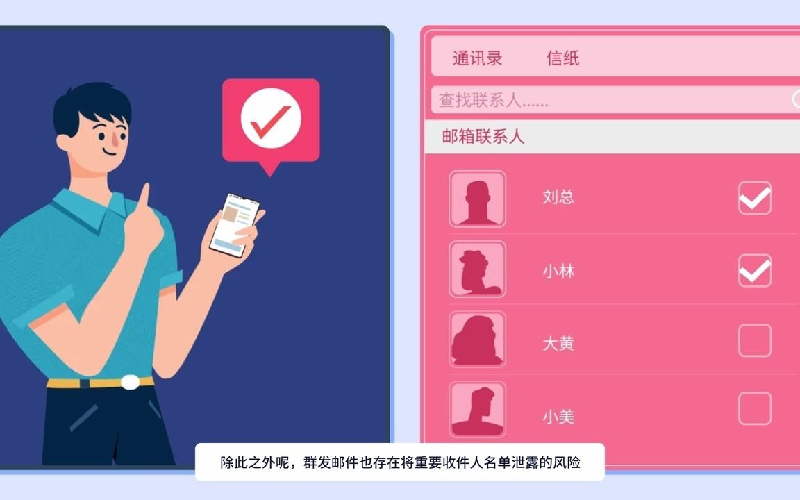 盗币链接_imtoken扫码盗币_imtoken盗币