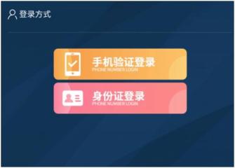 imtoken钱包如何退出登录-imToken钱包退出登录，一步搞定