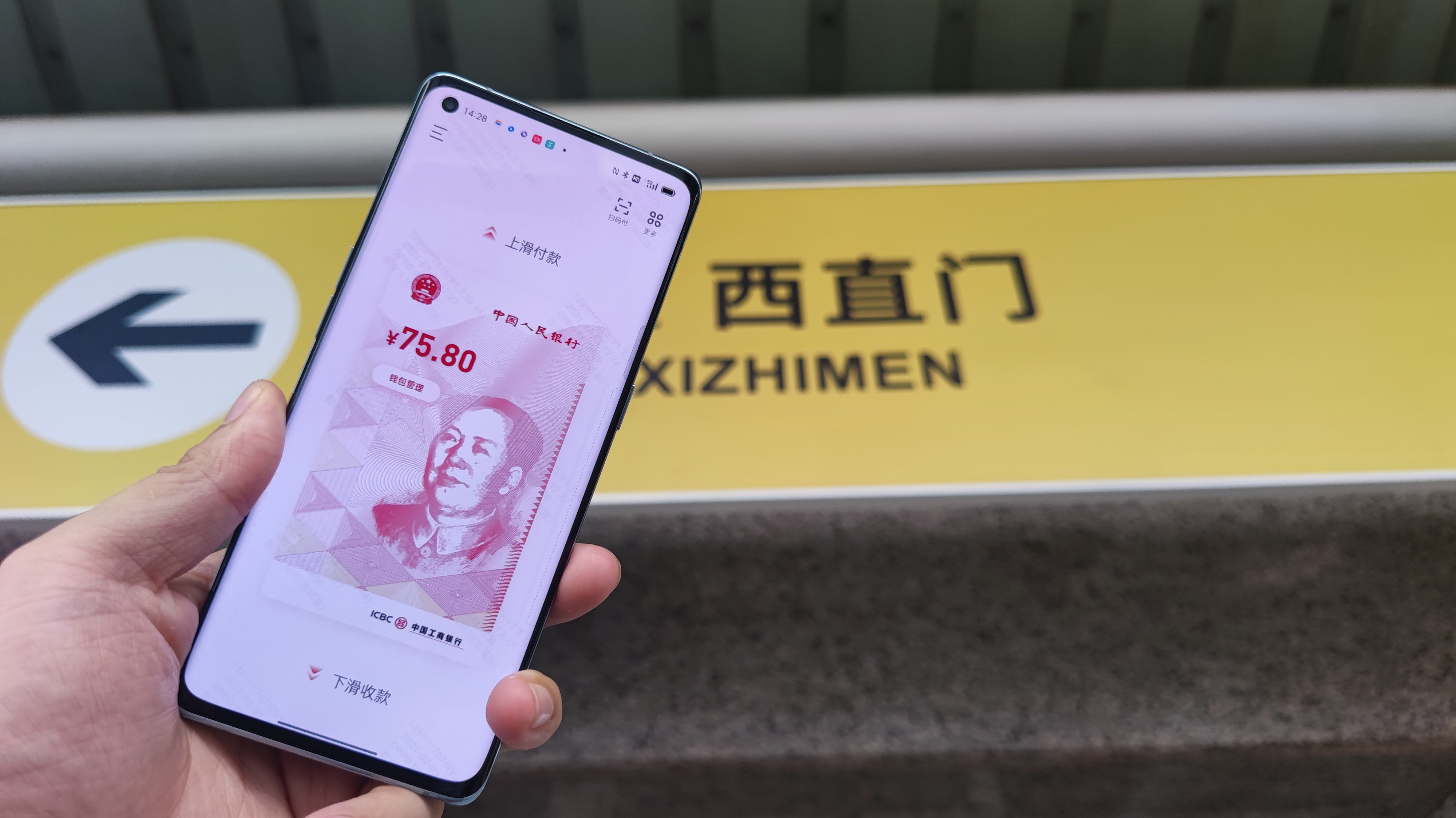 钱包下载官网_钱包下载地址_imtoken钱包下载2.4