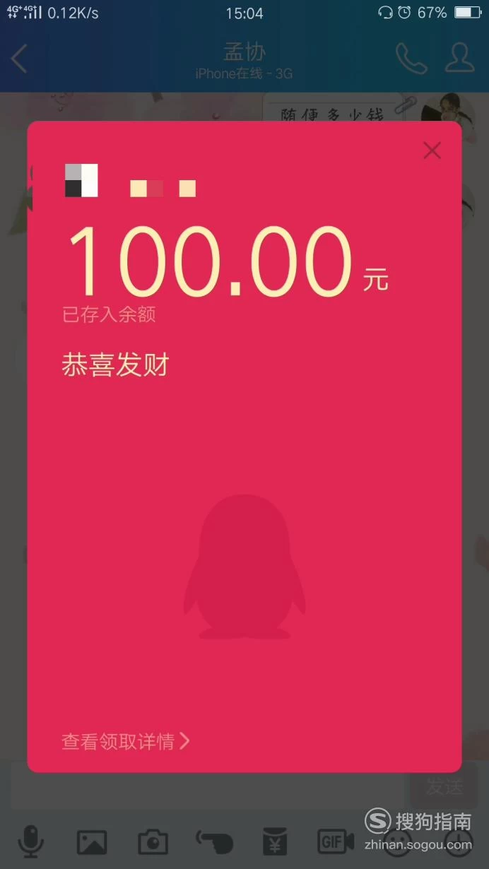imtoken钱包导入后没钱_imtoken导入钱包后没币_钱包导入失败