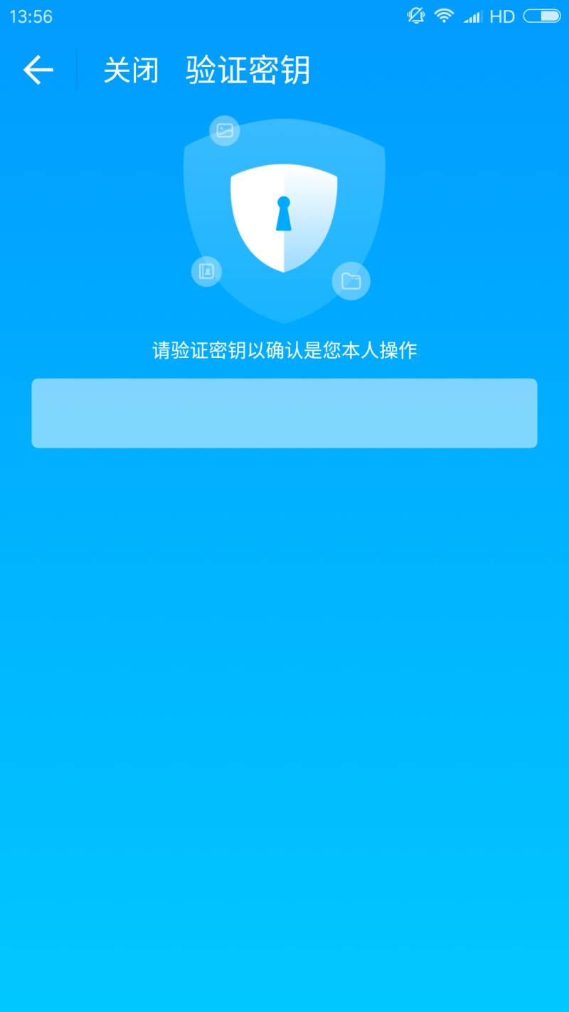 imtoken风险管控_管控风险的前提是_管控风险及相关控制措施
