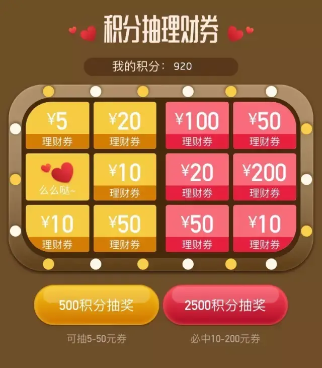 钱包里面的理财安全吗_im钱包lon理财打不开_钱包官方理财平台