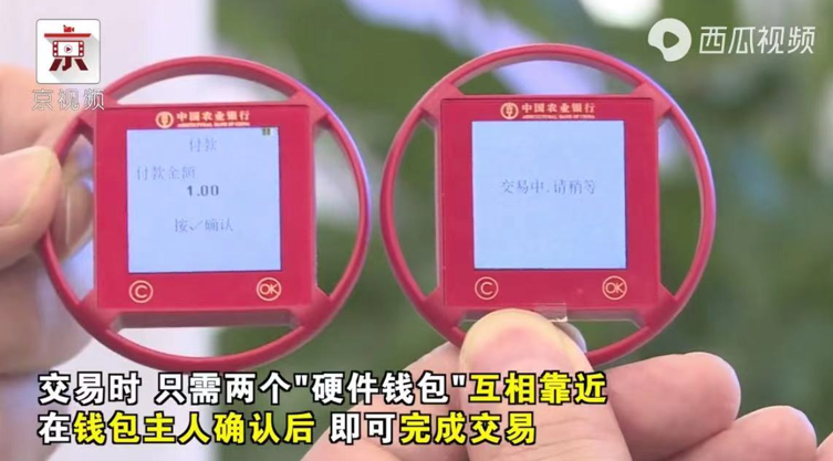 钱包地址是什么意思_imtoken 钱包地址_钱包地址查询交易明细