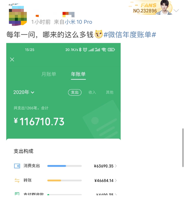 imtoken钱包找回_im钱包恢复身份钱没了_imtoken钱包恢复身份