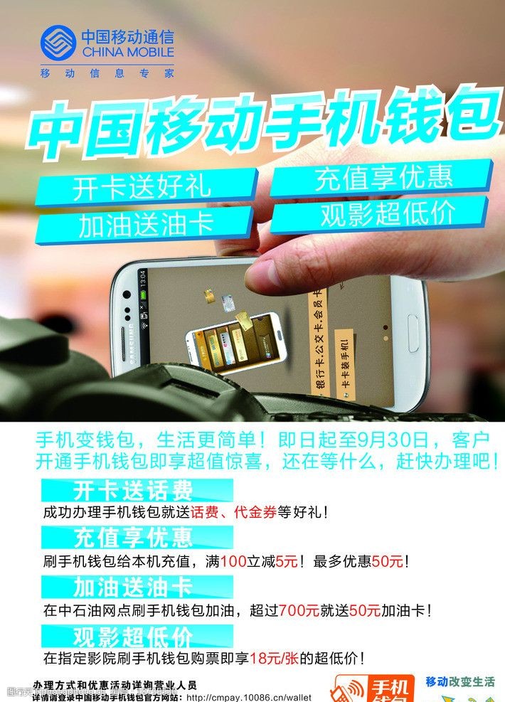 imtoken钱包密码忘了_如何找回钱包密码_imtoken钱包如何找回密码