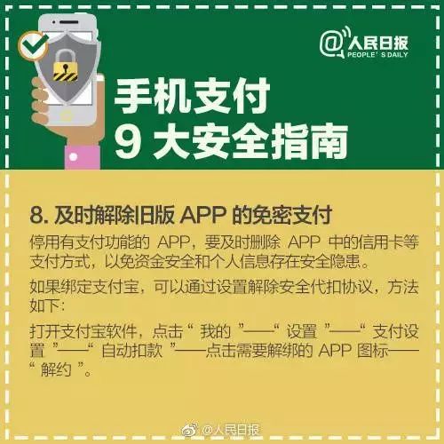 imtoken怎么用usdt-imToken带你玩转USDT：从创建钱包到发送接收，一网打尽