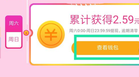 imtoken添加钱包地址_imtoken钱包地址_钱包地址怎么创建