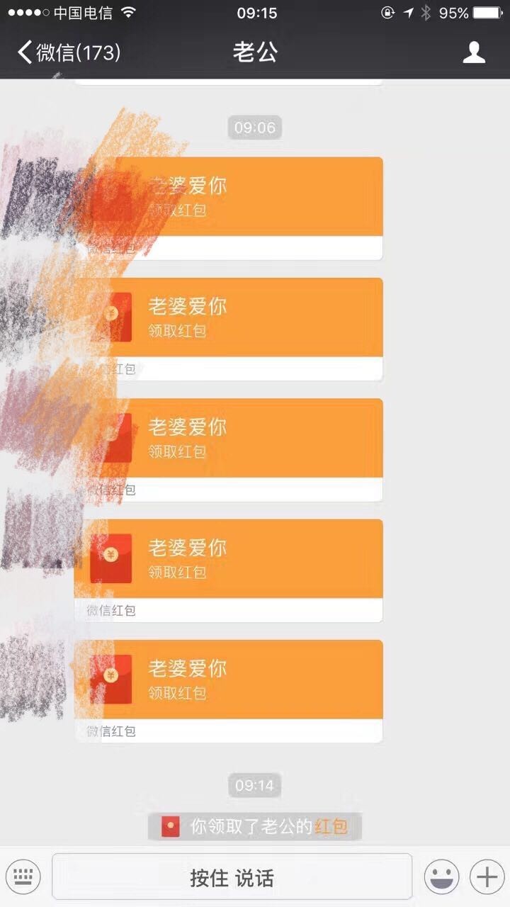 imtoken钱包转账需要多久_钱包转账需要助记词吗_钱包转账需要矿工费