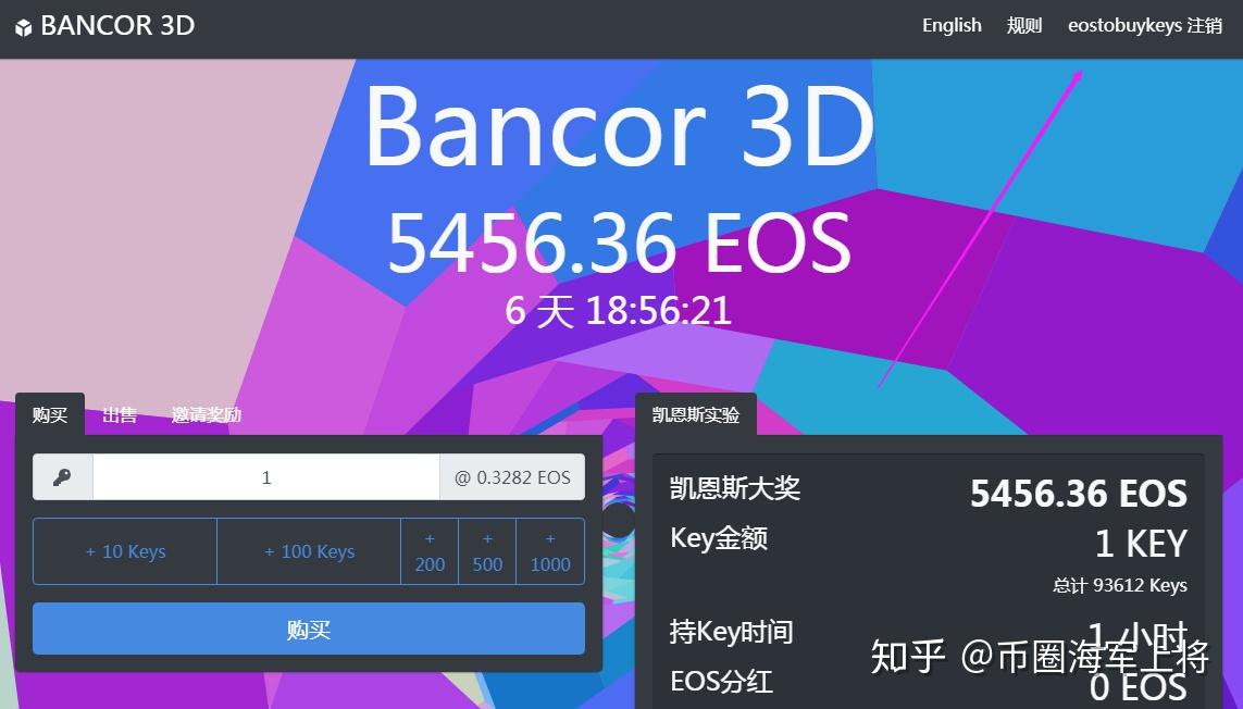 imtoken官网下载_imtoken国际版_imtoken有ios版吗