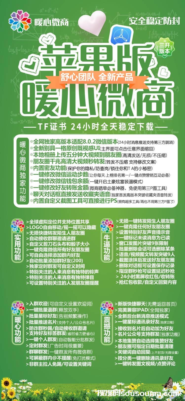 imtoken打包要多久_imtoken怎么激活trx_激活发展新动能