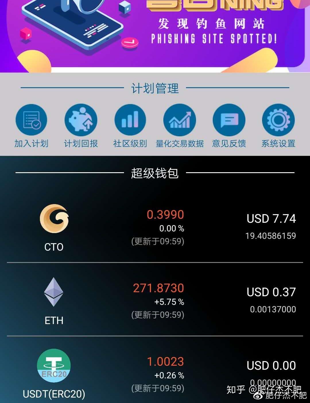 火币钱包导入imtoken_火币钱包导入imtoken_火币钱包导入imtoken