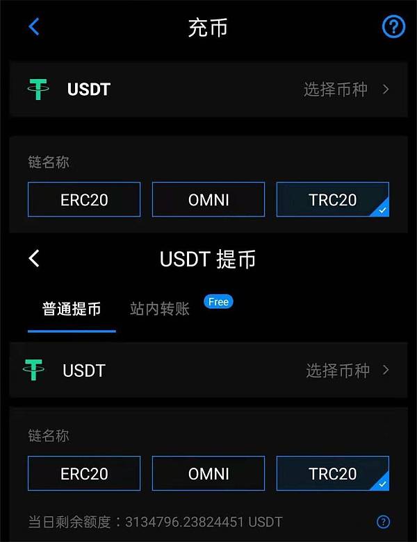 火币钱包导入imtoken_火币钱包导入imtoken_火币钱包导入imtoken