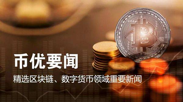 imtoken使用教程视频_imtoken教程_imtoken怎么操作