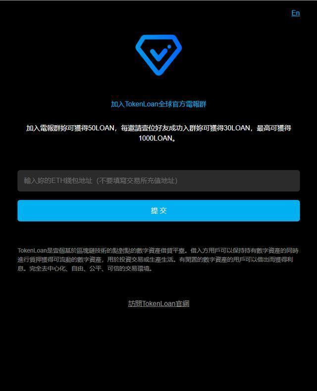 imtoken钱包的钱怎么提现_imtoken钱包提现教程_钱包钱提现失败是什么