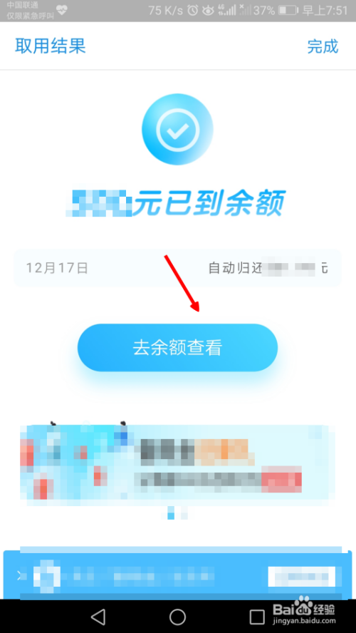 imtoken怎么用不了_用imtoken部署合约_用imtoken钱包
