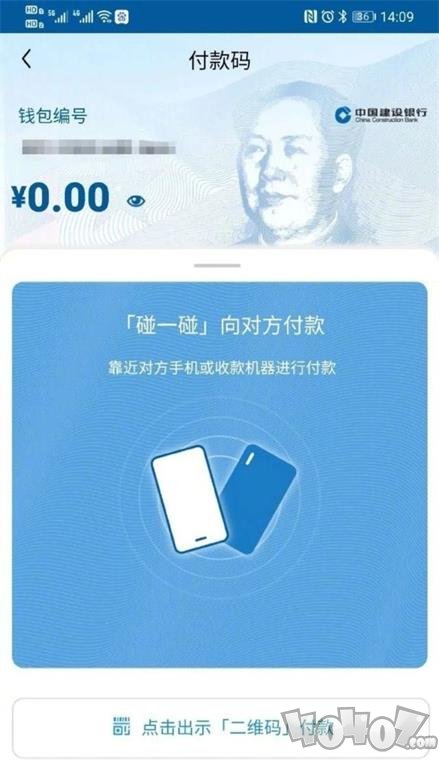 钱包下载官网_imtoken钱包下载2_钱包下载官方最新版本安卓