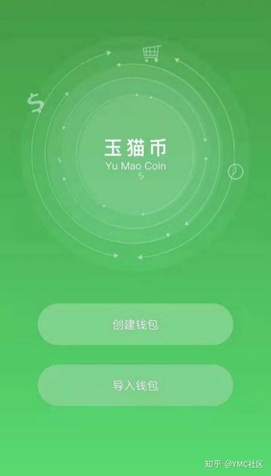 imtoken怎么使用安全_安全使用平板_imtoken怎么使用安全
