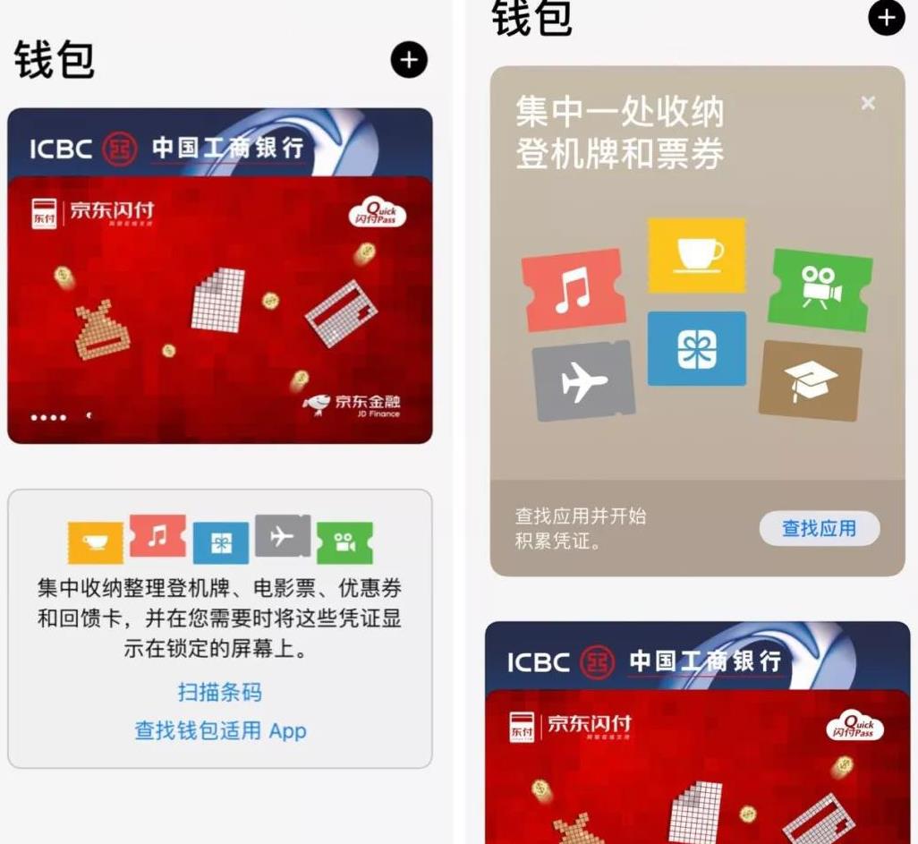 ap切换测试_切换测试卡_imtoken切换测试网