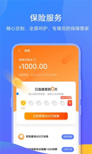 imtoken里的币怎么卖掉-小白也能轻松卖币！imToken用户教你四步顺利脱手