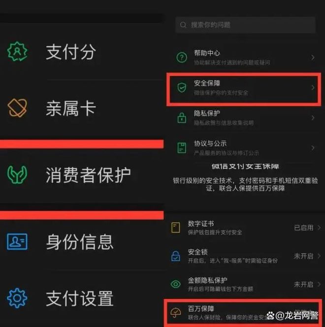 转钱失败多久时间退回_转账失败的钱_im钱包转账失败会怎么样