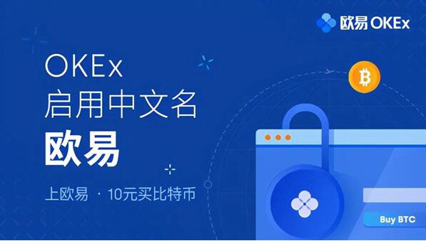 钱包官网下载imtoken_imtoken钱包官网_钱包官网下载app最新版本