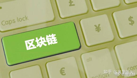 imtoken是什么_imtoken是什么_imtoken是什么