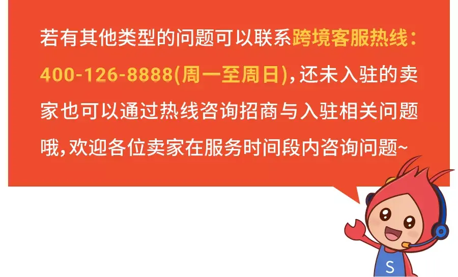 客服在线联系咨询电话多少_客服在线联系咨询_imtoken在线客服在哪里