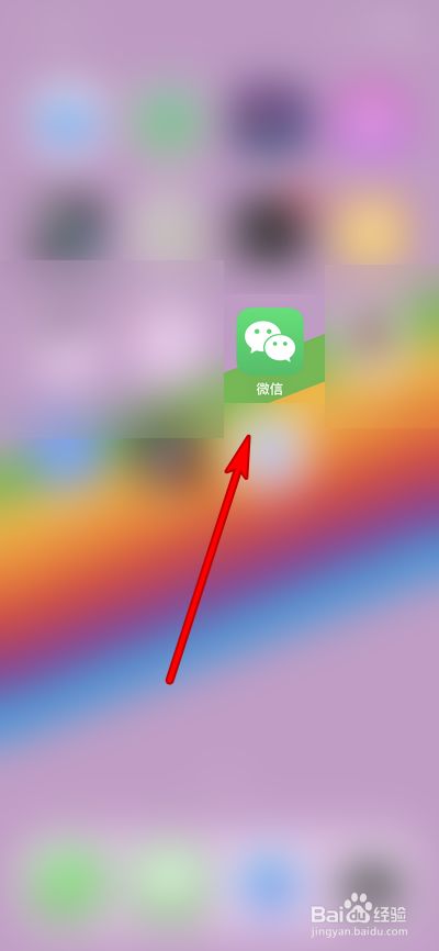 微信提现到银行卡_imtoken怎么提现到微信_微信提现到银行卡扣多少手续费
