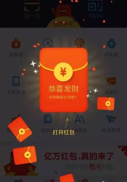 imtoken收到风险代币_沃钱包存在风险_im钱包提示风险