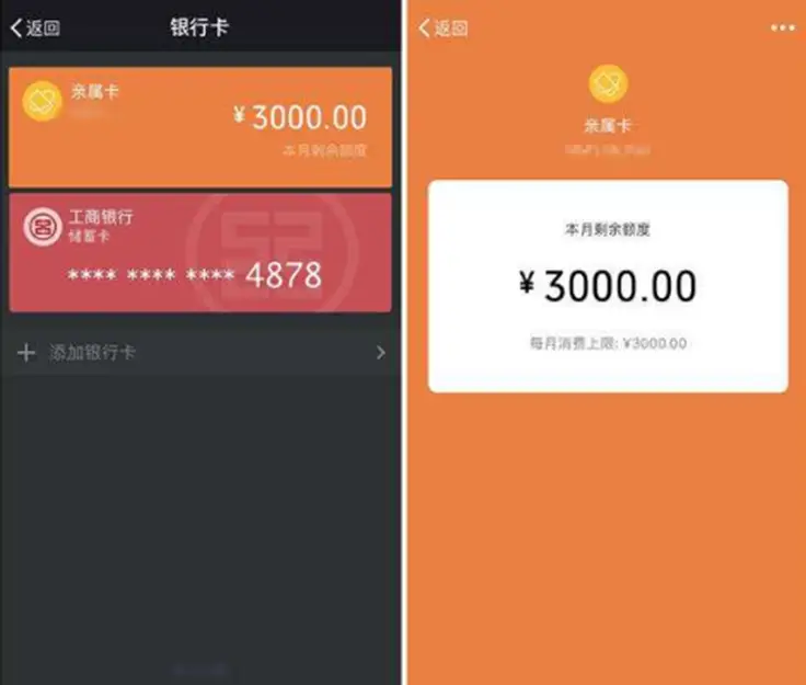 im钱包提示风险_imtoken收到风险代币_沃钱包存在风险